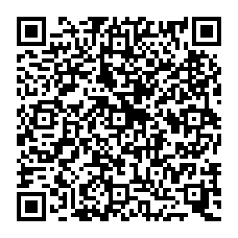 QR 84b56e3