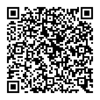 QR 84be8c1