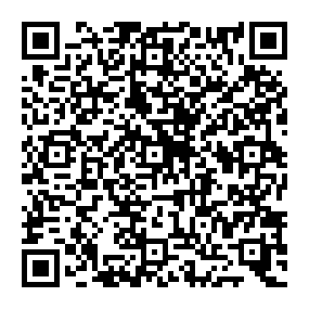 QR 84beafa