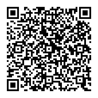 QR 84c2558