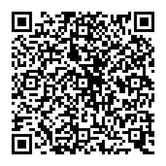 QR 84c7523