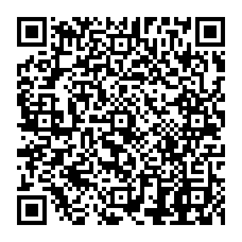 QR 84c8a2b