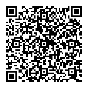 QR 84cdeab