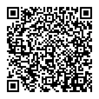 QR 84ce454