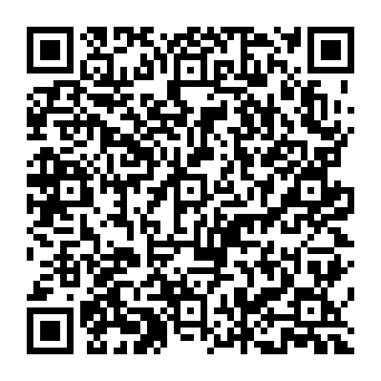 QR 84ce48b