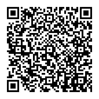 QR 84ce8c1