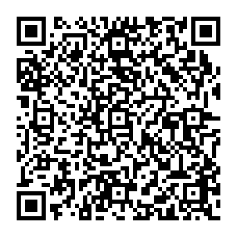 QR 84dacba