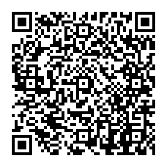 QR 84dfc48