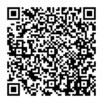 QR 84e17da