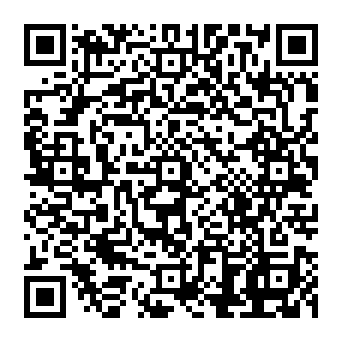 QR 84e2456