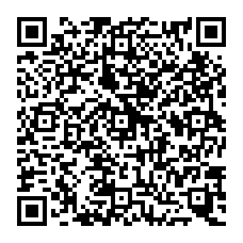 QR 84e4e97