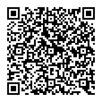 QR 84e60f1