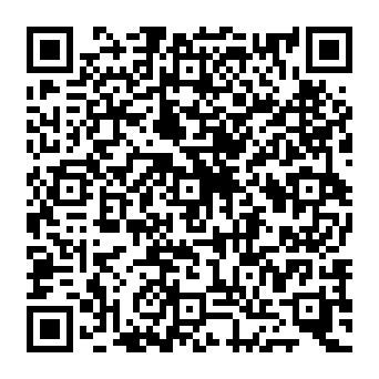 QR 84e84e5