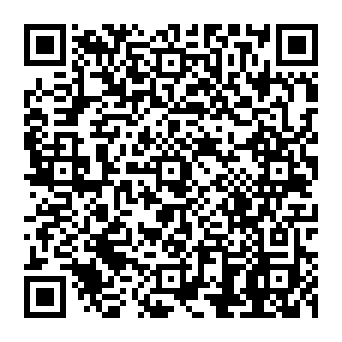 QR 84e8e9c