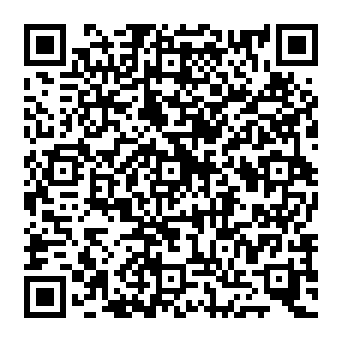 QR 84e97ee