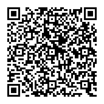 QR 84f1099