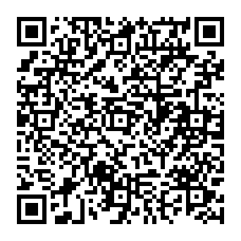 QR 85000e7