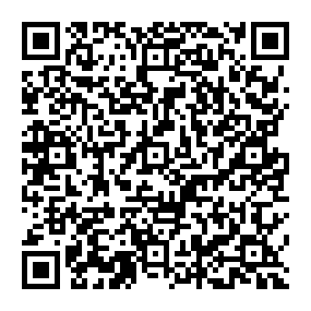 QR 8517e2e