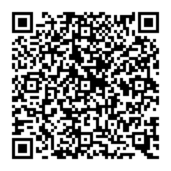 QR 852473e