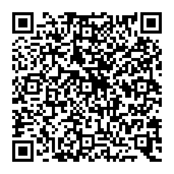 QR 8526dea