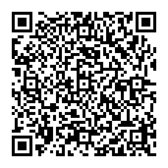 QR 8540767