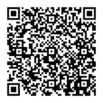 QR 8545984