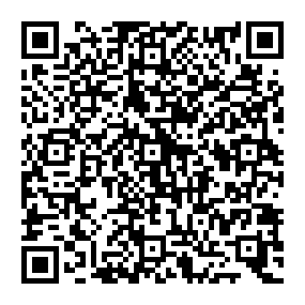 QR 8547e1a