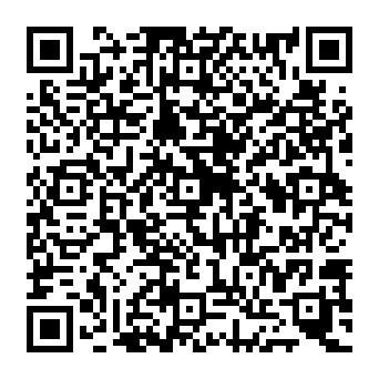 QR 8548f17