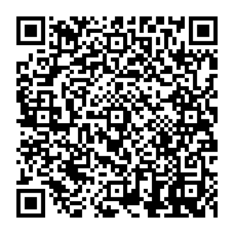QR 8548ffe
