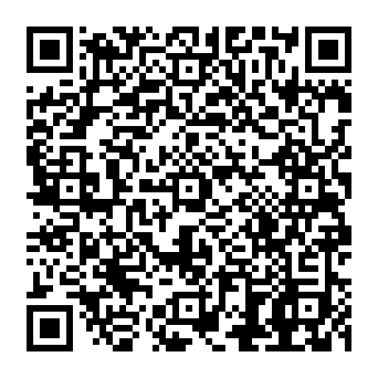 QR 8564a2b