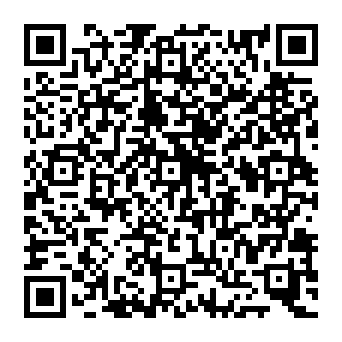 QR 8587ce5
