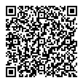 QR 858dede