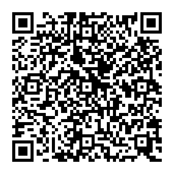 QR 8592e84