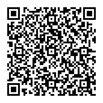 QR 860825a