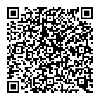 QR 860c00e