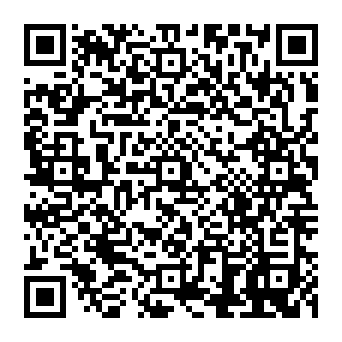 QR 8616a0e