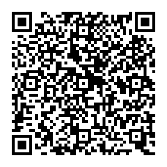 QR 86172e3