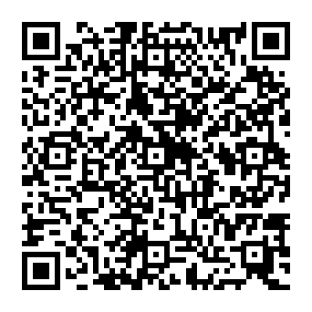 QR 861dbbd