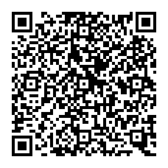 QR 8620755