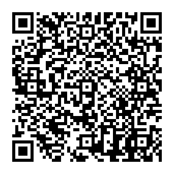 QR 862525c
