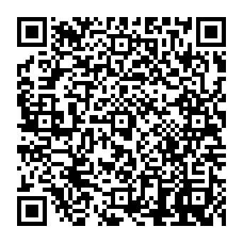 QR 8637a2e