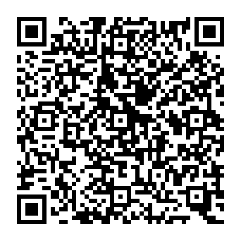 QR 86525de