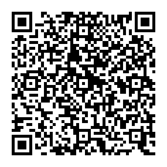 QR 8673338