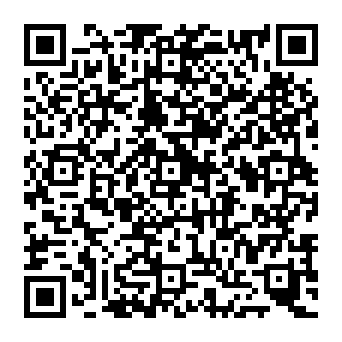 QR 86741e7