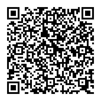 QR 8680742