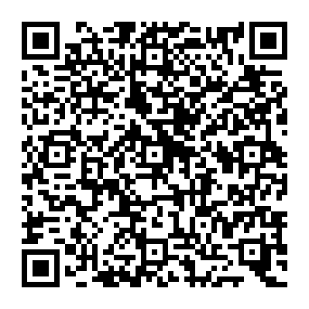 QR 868599a