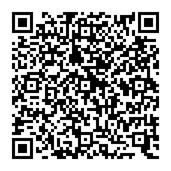QR 8686899