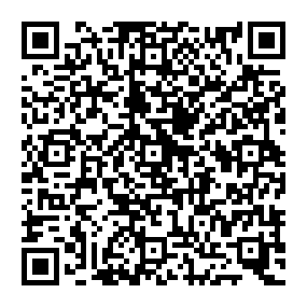 QR 868697e