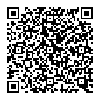 QR 868988e