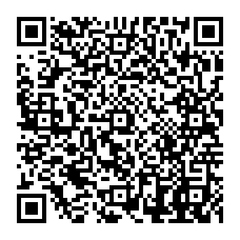 QR 868bc11